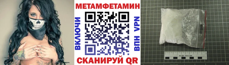 АМФ Premium Трёхгорный
