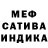 MDMA crystal Andrii Taborovskyi