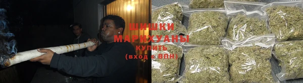альфа пвп VHQ Нея