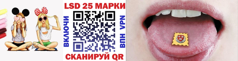 как найти закладки  Трёхгорный  Марки NBOMe 1,8мг 